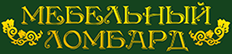 Магазин  mebel-lombard
