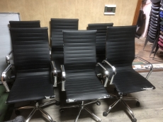 Кресло офисное "КАП" "Кожзам" "Чёрный", бу 