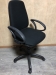 Кресло офисное "Престиж" № 5 "Черный" бу