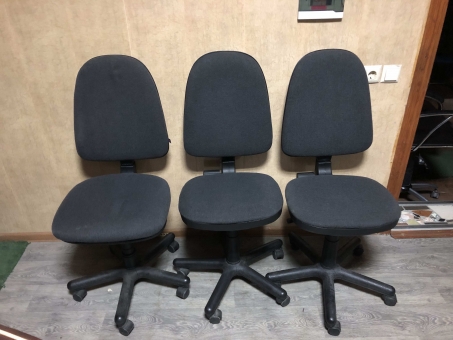 Крісло офісне № 16 «Престиж» «Сірий» бу