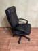 Директорське крісло "Шкіра" "Чорний" бу