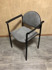 Стул-кресло с подлокотниками № 2 "Новая замша" "Серый" бу