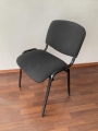 Стілець офісний № 3 "ІСО" "Сірий" бу