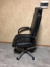 Директорське крісло "Шкіра" "Чорний" бу
