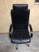 Директорське крісло "Шкіра" "Чорний" бу