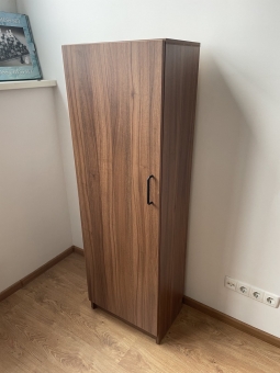 Офисная тумба № 12 "Орех" бу