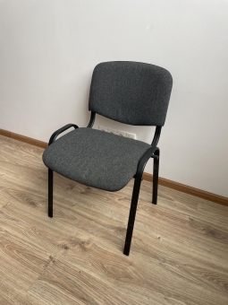 Стул офисный № 2 "ИСО" "Серый" бу