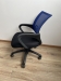 Кресло офисное № 3 "Синий" "Сетка" бу