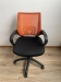 Кресло офисное № 3 "Оранж" "Сетка" бу