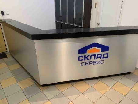 Рецепция  "Дуб сонома" бу