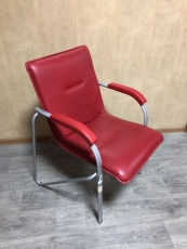 Кресло офисное "Самба" "Красный" бу