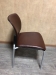 Стул офисный "Коричневый" "Новый кожзам" бу