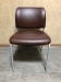 Стул офисный "Коричневый" "Новый кожзам" бу