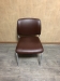 Стул офисный "Коричневый" "Новый кожзам" бу