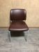 Стул офисный "Коричневый" "Новый кожзам" бу