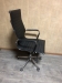 Кресло офисное № 2 "КАП" "Кожзам" "Чёрный", бу 
