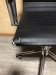 Кресло офисное "КАП" "Кожзам" "Чёрный", бу 