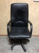 Директорське крісло № 4 "Чорний" "Шкіра" бу