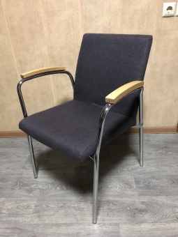 Стул офисный "Серый" "Ткань" ,бу