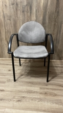 Стул-кресло с подлокотниками "Новая замша" "Серый" бу