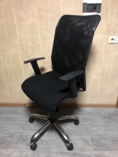 Кресло офисное, "Evolution R SL CHR68" ,бу  