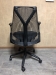 Офисное кресло "Herman Miller Сейл" "Черный" ,бу 
