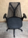 Офисное кресло "Herman Miller Сейл" "Черный" ,бу 