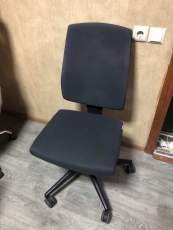 Кресло офисное "Серый"  бу