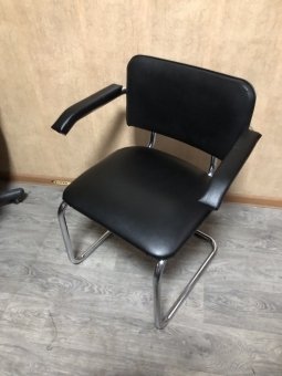 Стул офисный с ручками  "Хром" "Черный" бу