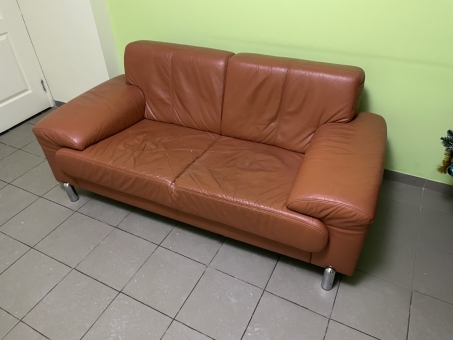 Диван "Кожа" "Коричневый" бу