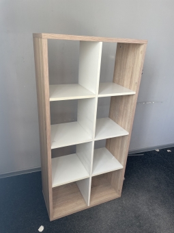 Тумба офісна з полицями «Дуб сонома» бу