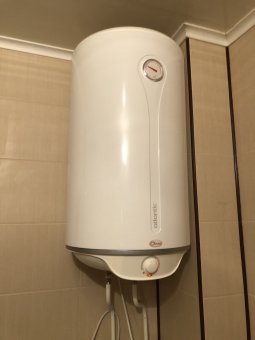 Водонагреватель, бойлер "ATLANTIC Opro Turbo VM 080 D400-2-B (2500W)", бу