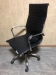 Кресло офисное "КАП" "Кожзам" "Чёрный", бу 