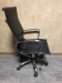 Кресло офисное "КАП" "Кожзам" "Чёрный", бу 