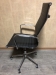 Кресло офисное "КАП" "Кожзам" "Чёрный", бу 