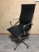 Кресло офисное "КАП" "Кожзам" "Чёрный", бу 