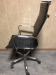 Кресло офисное "КАП" "Кожзам" "Чёрный", бу 