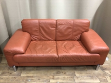 Диван офисный "Кожа" "Коричневый" бу