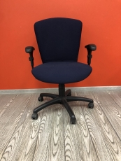 Кресло офисное ортопедическое №2 "Синий" бу