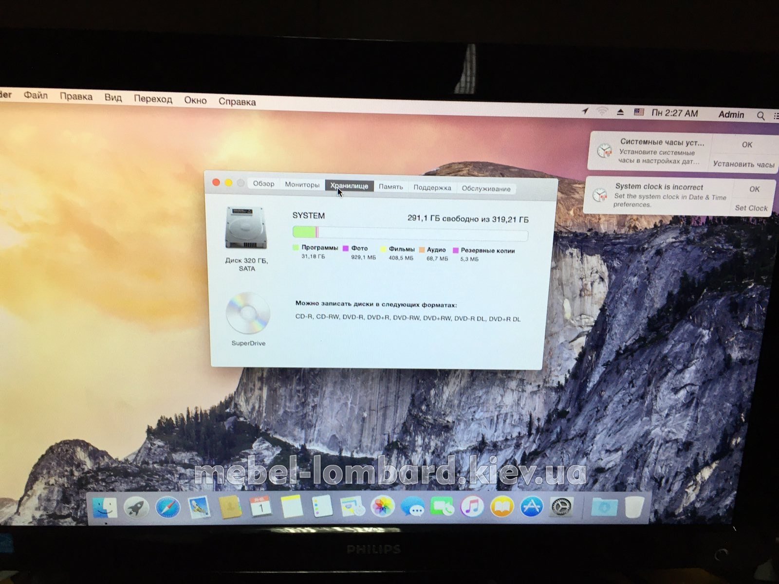 apple mac mini mid 2010 apple mac mini mid 2010