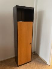 Шафа для документів № 5 "Вишня-чорна" бу