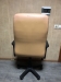 Директорське крісло "Біж" "Шкіра" бу
